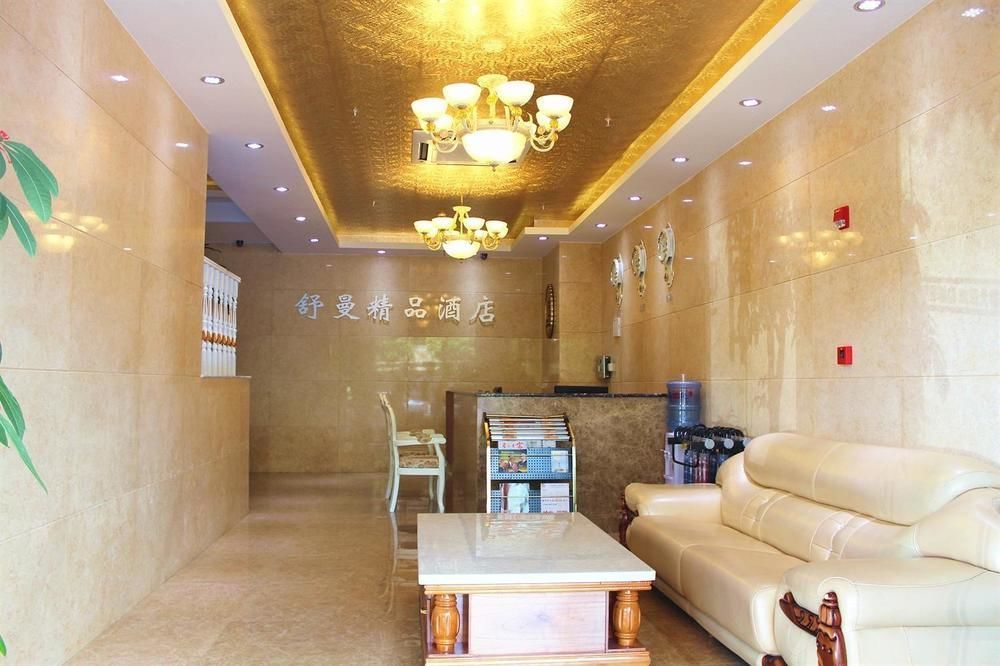 שיאמן Shuman Boutique Hostel מראה חיצוני תמונה